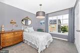 6200 Murray Terrace - Photo 21