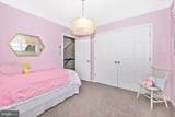 6200 Murray Terrace - Photo 24