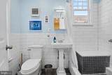 853 Berkeley Avenue - Photo 50