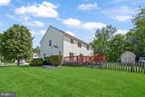 10825 Pam Drive - Photo 8