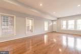 1914 10TH Street - Photo 3