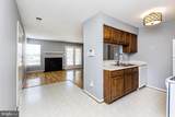4732 Dorsey Hall Drive - Photo 12