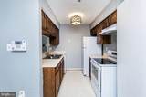 4732 Dorsey Hall Drive - Photo 13