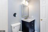 4732 Dorsey Hall Drive - Photo 25