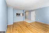 4732 Dorsey Hall Drive - Photo 5