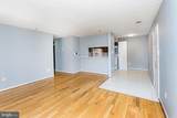 4732 Dorsey Hall Drive - Photo 7