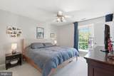 2580-D Arlington Mill Drive - Photo 12