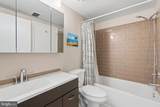 2580-D Arlington Mill Drive - Photo 17