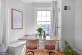 3446 Connecticut Avenue - Photo 11