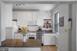 3446 Connecticut Avenue - Photo 13