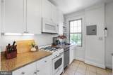 3446 Connecticut Avenue - Photo 15