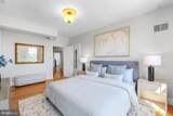 3446 Connecticut Avenue - Photo 17