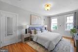 3446 Connecticut Avenue - Photo 18