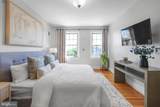 3446 Connecticut Avenue - Photo 19