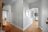 3446 Connecticut Avenue - Photo 2
