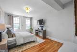 3446 Connecticut Avenue - Photo 20