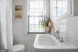 3446 Connecticut Avenue - Photo 22