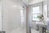 3446 Connecticut Avenue - Photo 23