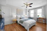 3446 Connecticut Avenue - Photo 25