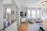 3446 Connecticut Avenue - Photo 3