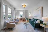 3446 Connecticut Avenue - Photo 5