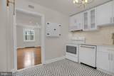 1101 Saint Paul Street - Photo 7