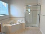 104 Rachel Lane - Photo 21