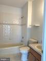 104 Rachel Lane - Photo 23