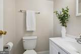 17804 Buehler Road - Photo 17