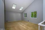 4 Donner Court - Photo 4