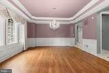 2400 Summerfield Drive - Photo 12
