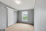 13-C Frieden Manor - Photo 14