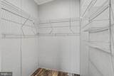13-C Frieden Manor - Photo 17