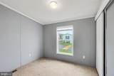 13-C Frieden Manor - Photo 19
