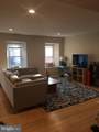 4203 Main Street - Photo 1