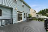 107 Cherrywood Drive - Photo 15