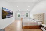 107 Cherrywood Drive - Photo 18