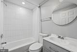107 Cherrywood Drive - Photo 33