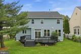 107 Cherrywood Drive - Photo 35