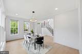 107 Cherrywood Drive - Photo 5