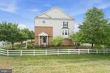 8601 Blue Smoke Court - Photo 2