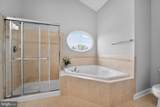 8601 Blue Smoke Court - Photo 21