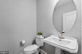 8601 Blue Smoke Court - Photo 8