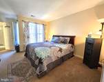 135 Pittman Court - Photo 15
