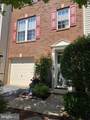 135 Pittman Court - Photo 2