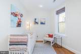 1116 C Street - Photo 22