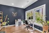 423 Nottoway Walk - Photo 11