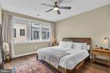 423 Nottoway Walk - Photo 15