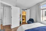 423 Nottoway Walk - Photo 17