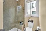 423 Nottoway Walk - Photo 23
